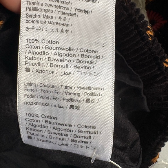 Farm Rio Multicolor Patterned Jacket - Picture 7 of 7